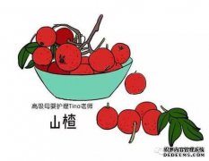 教你刷新思绪，避免耳朵