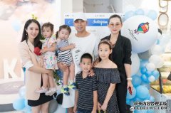 高云翔要求修改保释条款
