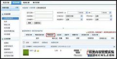Apple 1收到地址Address 2。什
