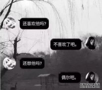 李萌的新电影发布了自我